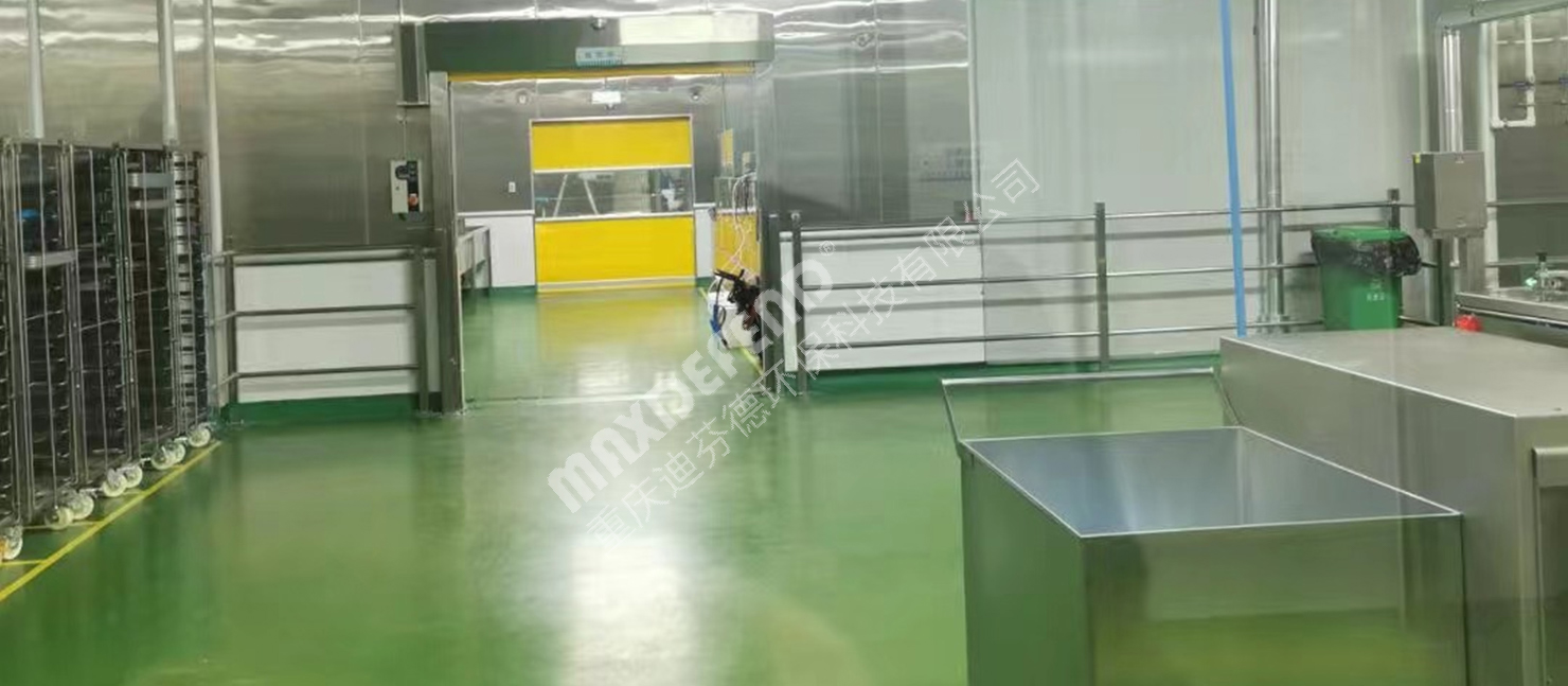 十萬(wàn)級(jí)食品級(jí)車間及辦公室裝修工程