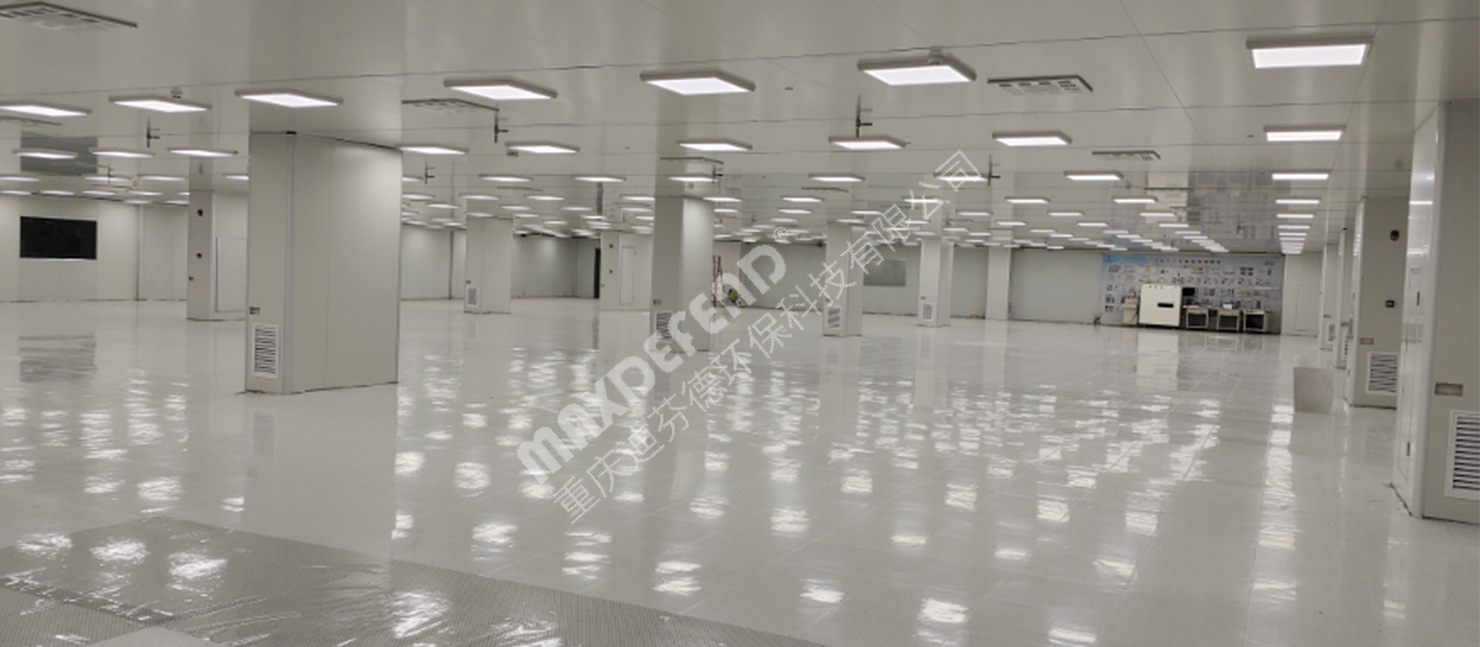 重慶工廠電子車間環(huán)境改造項(xiàng)目